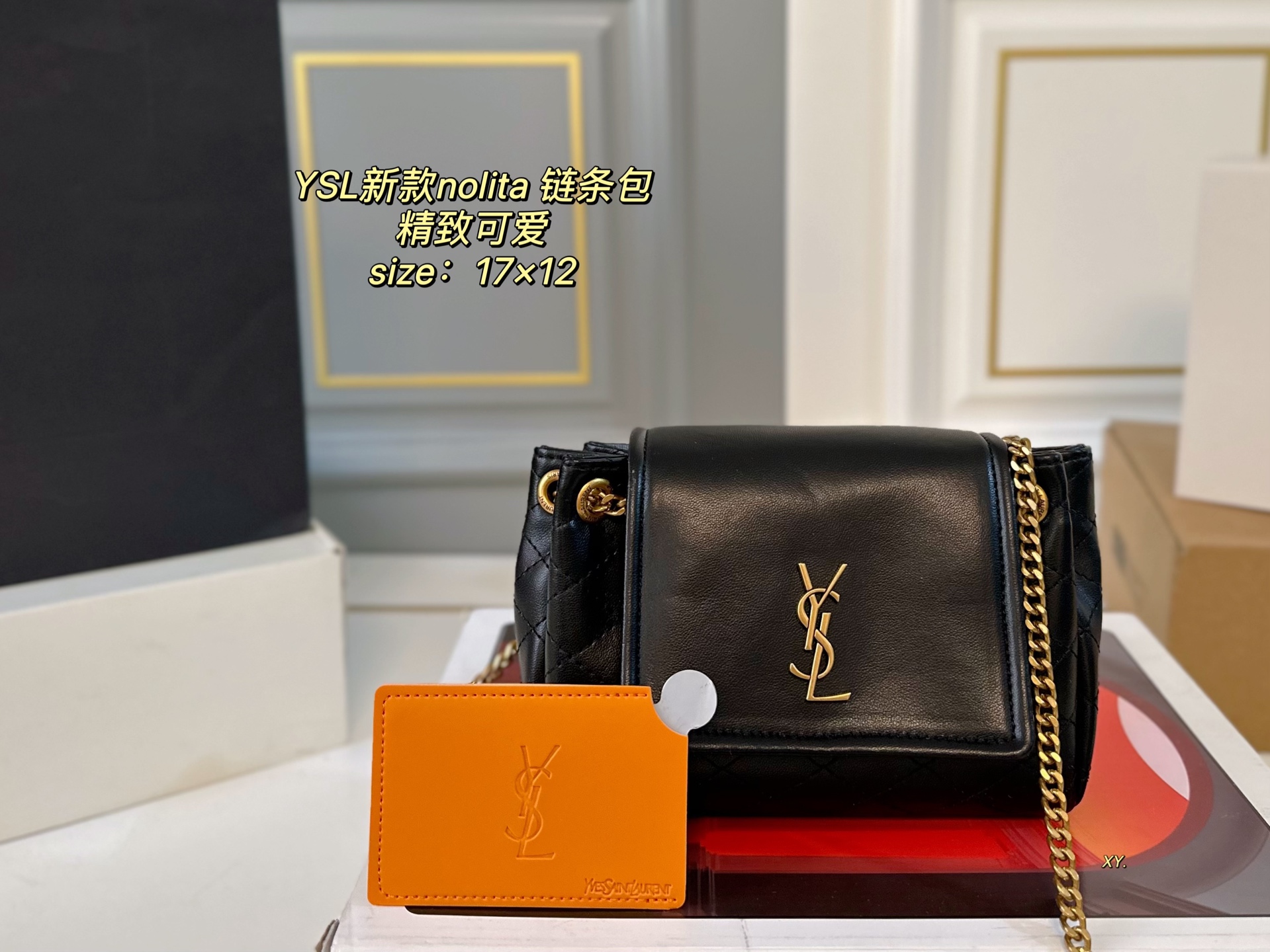 YSL bag 86